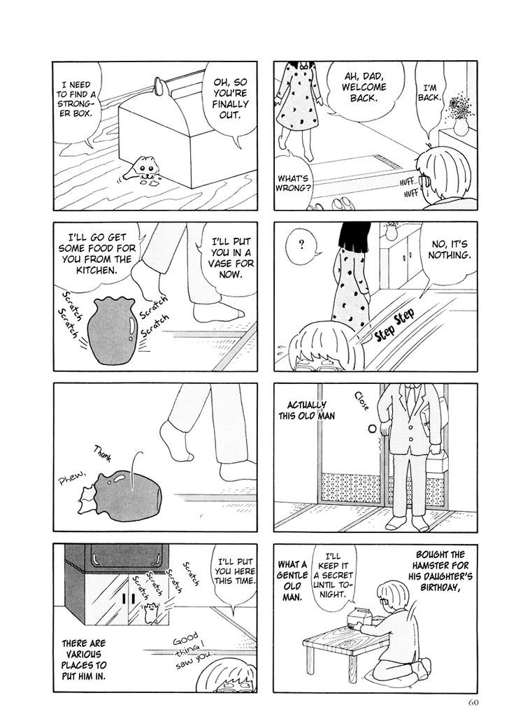 Hamster no Kenkyuu Report Chapter 18 page 6 - Chapter 18 : Chibimaro's Story