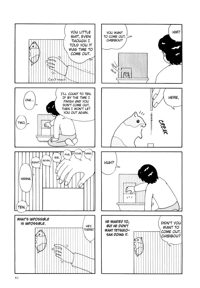 Hamster no Kenkyuu Report Chapter 19 page 11 - Chapter 19 : Report 24: A Moving Hamster's Story