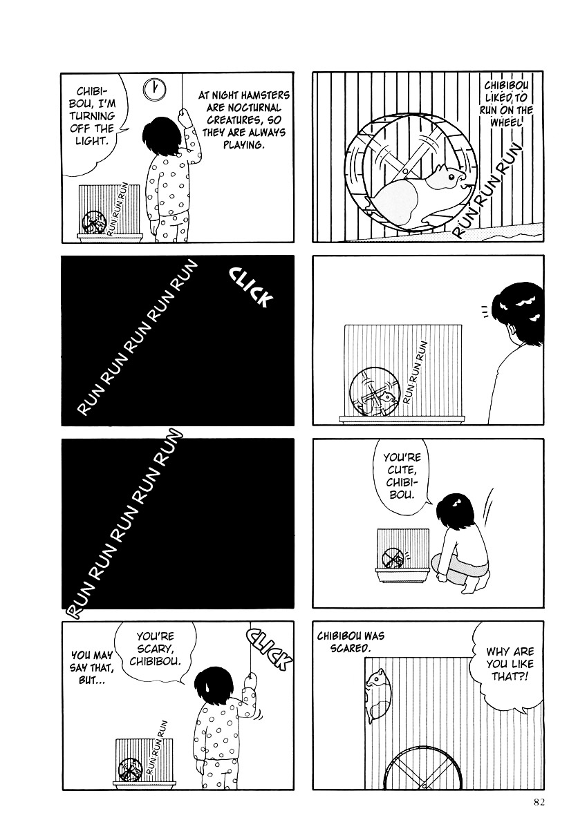 Hamster no Kenkyuu Report Chapter 19 page 12 - Chapter 19 : Report 24: A Moving Hamster's Story