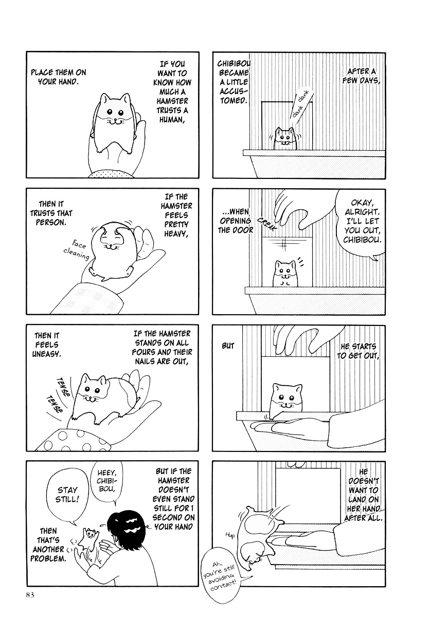 Hamster no Kenkyuu Report Chapter 19 page 13 - Chapter 19 : Report 24: A Moving Hamster's Story