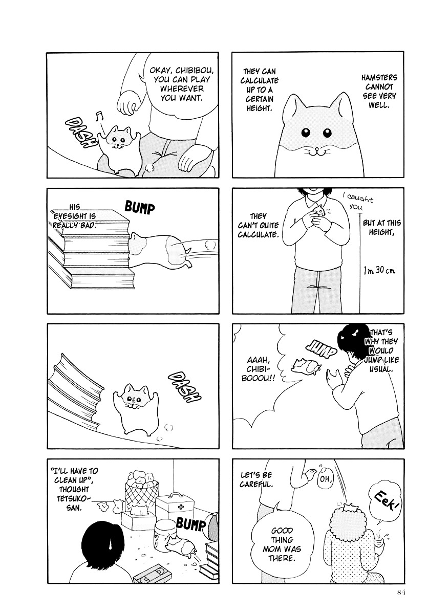 Hamster no Kenkyuu Report Chapter 19 page 14 - Chapter 19 : Report 24: A Moving Hamster's Story