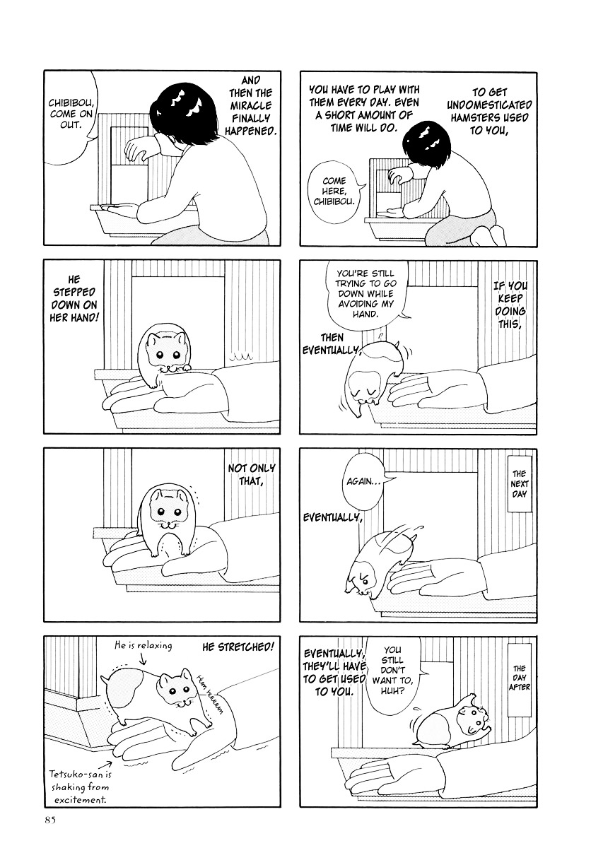 Hamster no Kenkyuu Report Chapter 19 page 15 - Chapter 19 : Report 24: A Moving Hamster's Story