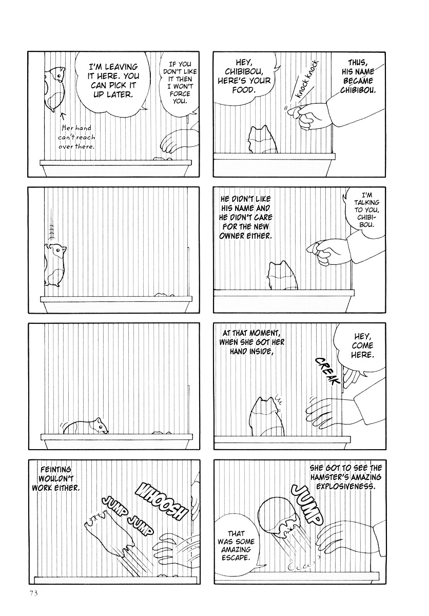 Hamster no Kenkyuu Report Chapter 19 page 3 - Chapter 19 : Report 24: A Moving Hamster's Story