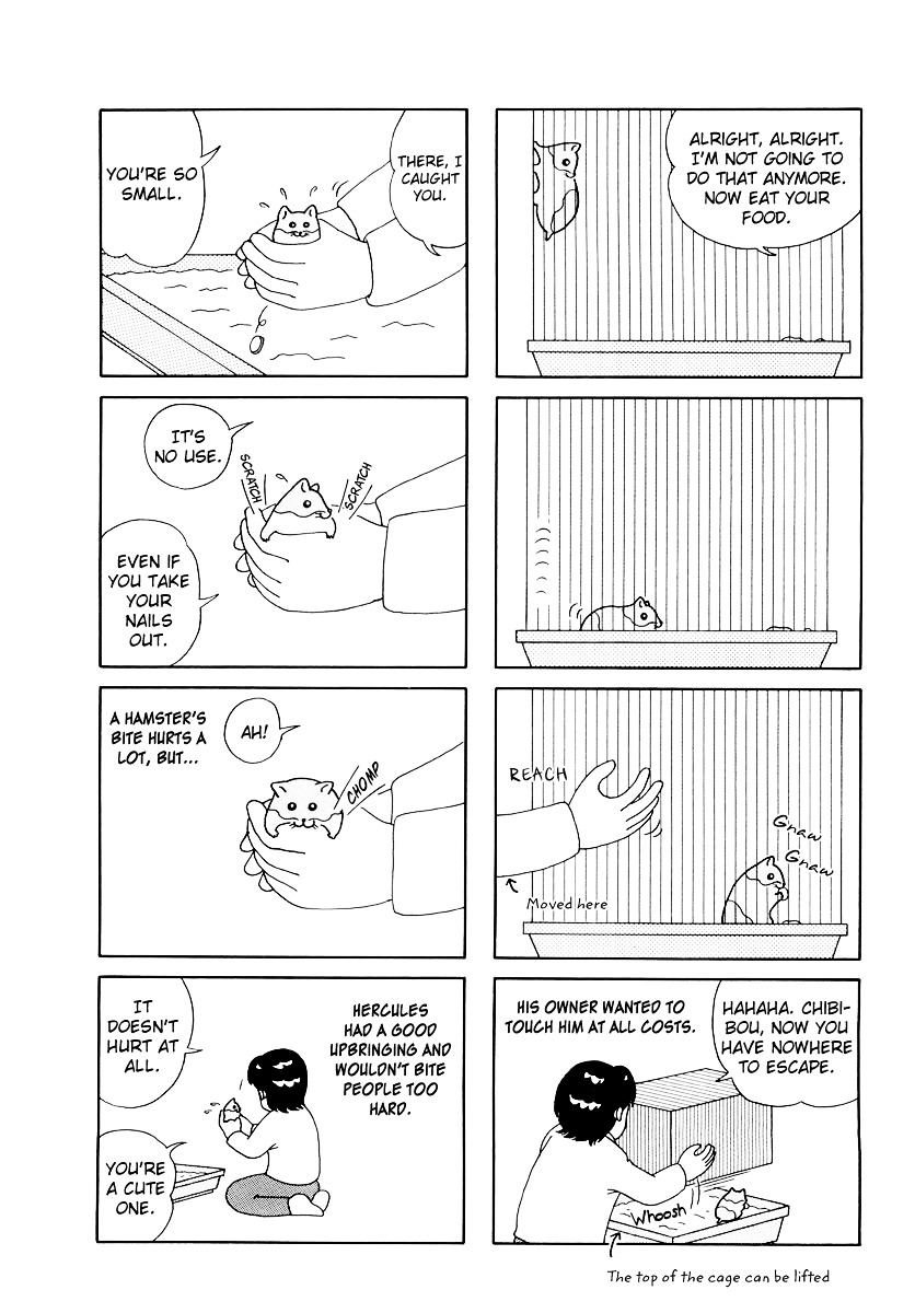 Hamster no Kenkyuu Report Chapter 19 page 4 - Chapter 19 : Report 24: A Moving Hamster's Story