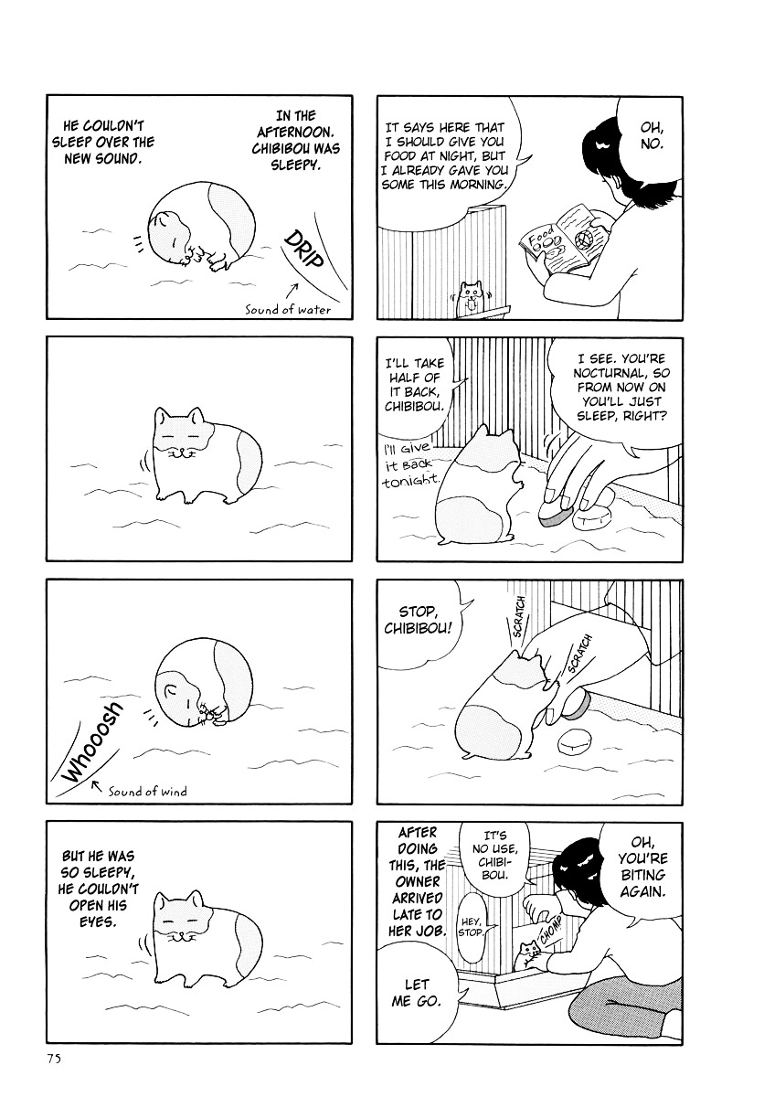 Hamster no Kenkyuu Report Chapter 19 page 5 - Chapter 19 : Report 24: A Moving Hamster's Story