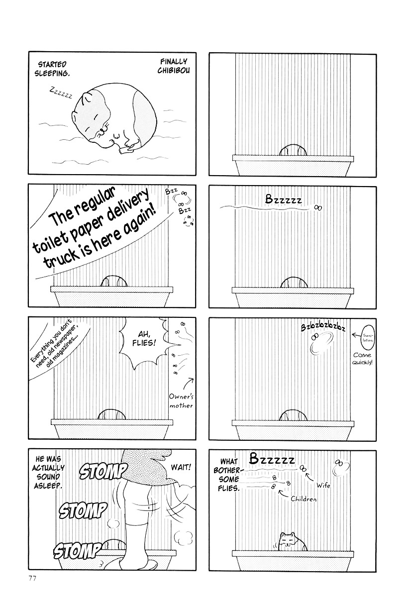 Hamster no Kenkyuu Report Chapter 19 page 7 - Chapter 19 : Report 24: A Moving Hamster's Story
