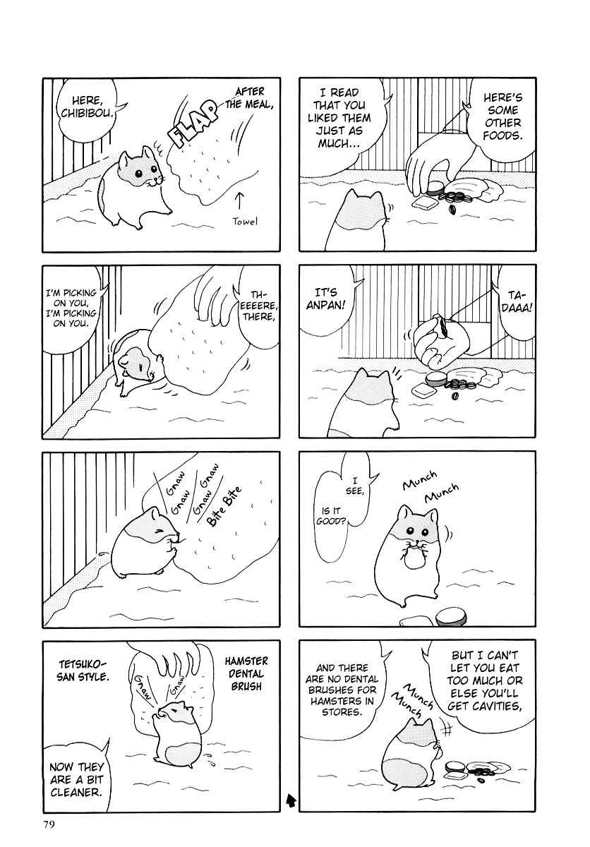 Hamster no Kenkyuu Report Chapter 19 page 9 - Chapter 19 : Report 24: A Moving Hamster's Story