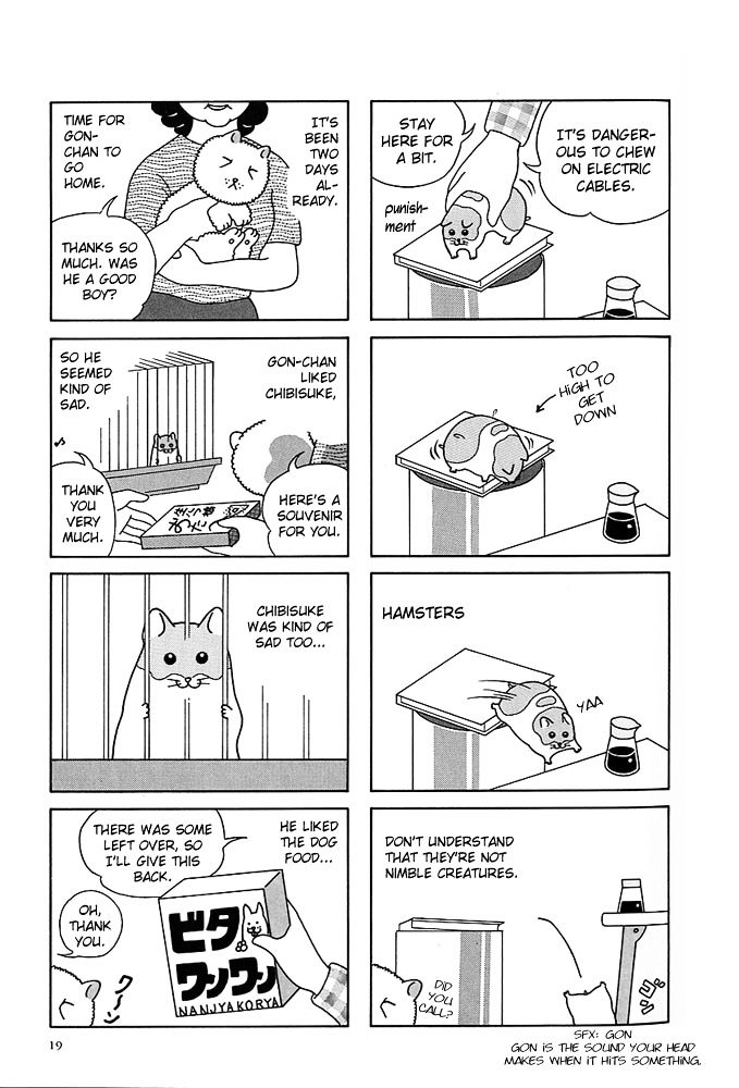 Hamster no Kenkyuu Report Chapter 2.2 page 6 - Chapter 2 v2 : Report 2~5