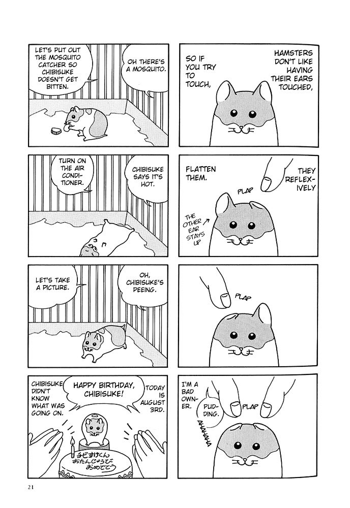 Hamster no Kenkyuu Report Chapter 2.2 page 8 - Chapter 2 v2 : Report 2~5