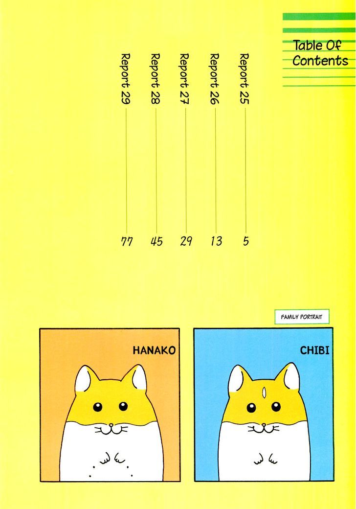 Hamster no Kenkyuu Report Chapter 21 page 6 - Chapter 21 : Report 25