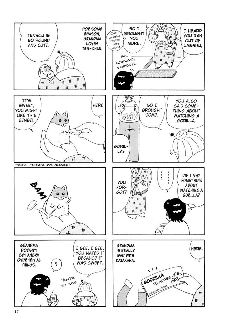 Hamster no Kenkyuu Report Chapter 22 page 5 - Chapter 22 : Report 26