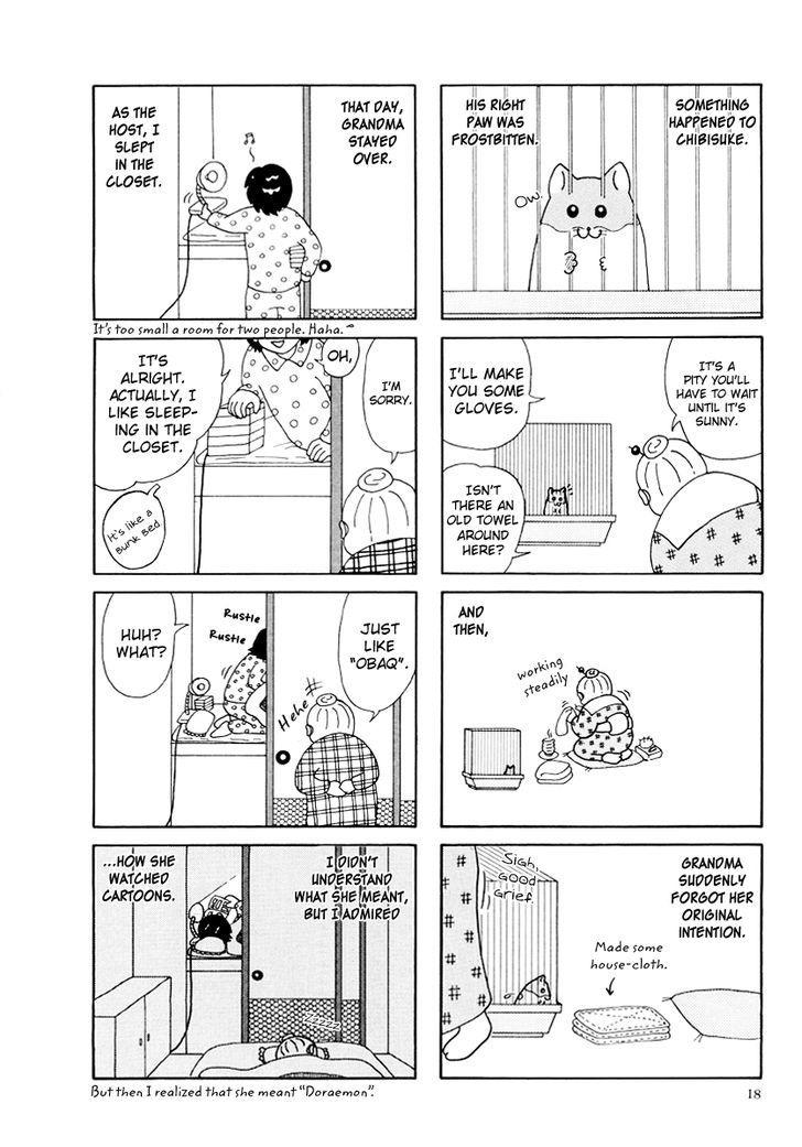 Hamster no Kenkyuu Report Chapter 22 page 6 - Chapter 22 : Report 26