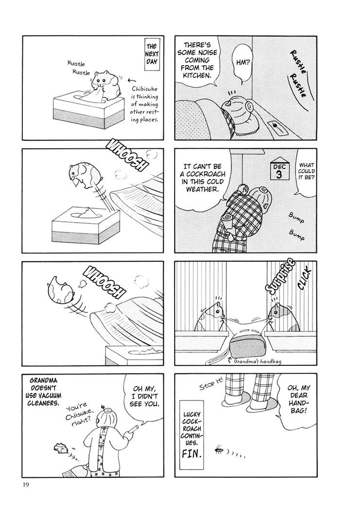 Hamster no Kenkyuu Report Chapter 22 page 7 - Chapter 22 : Report 26