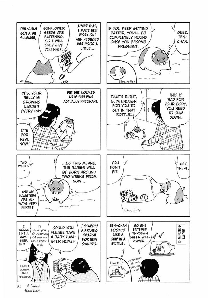 Hamster no Kenkyuu Report Chapter 24 page 3 - Chapter 24 : Report 27
