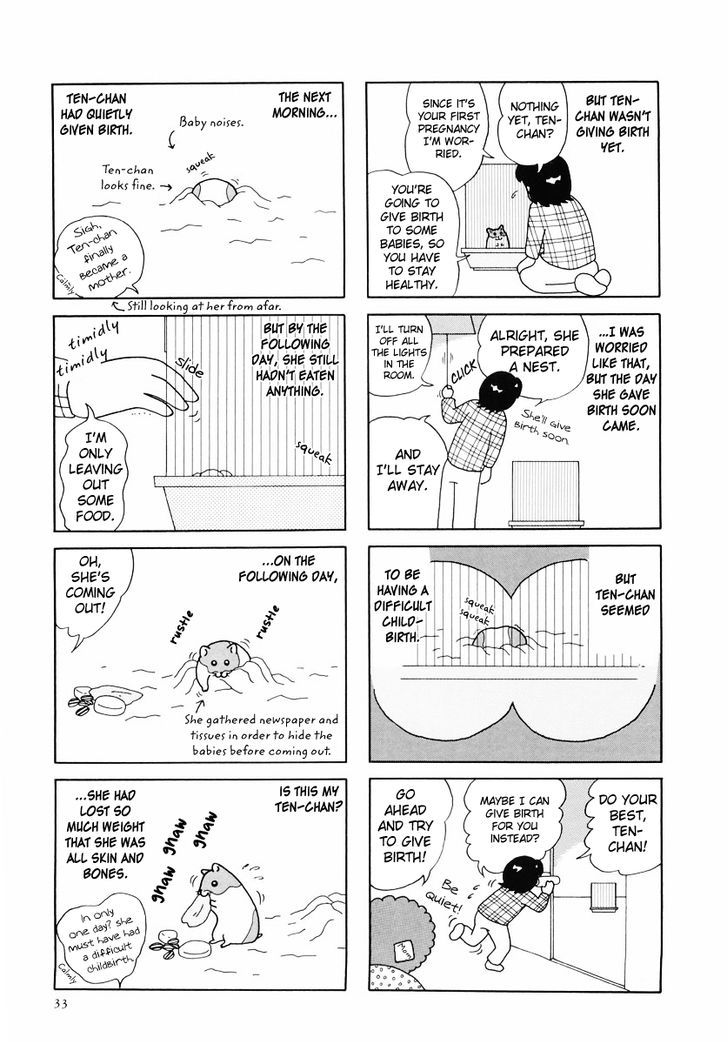Hamster no Kenkyuu Report Chapter 24 page 5 - Chapter 24 : Report 27
