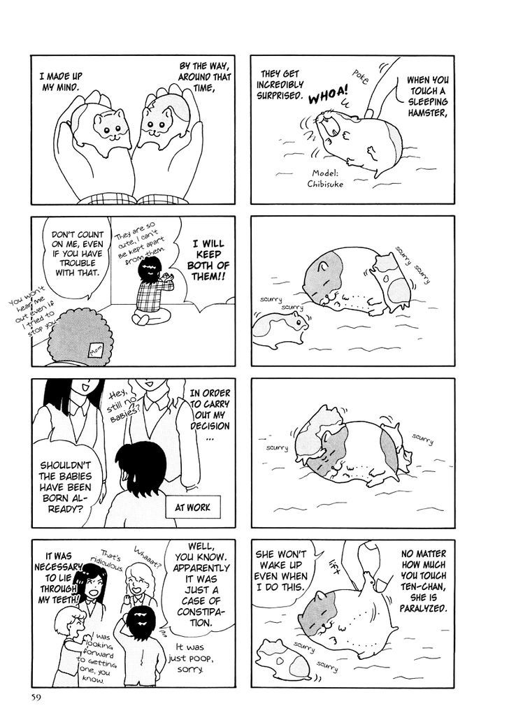 Hamster no Kenkyuu Report Chapter 25 page 15 - Chapter 25 : Report 28