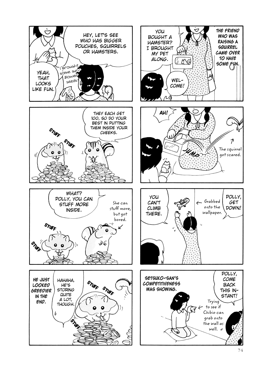 Hamster no Kenkyuu Report Chapter 26 page 14 - Chapter 26 : The Story Of A Tough Dude