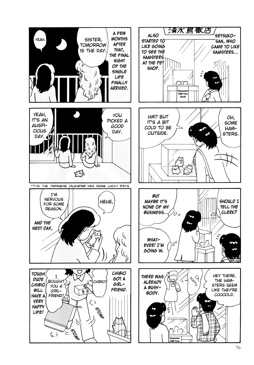 Hamster no Kenkyuu Report Chapter 26 page 16 - Chapter 26 : The Story Of A Tough Dude
