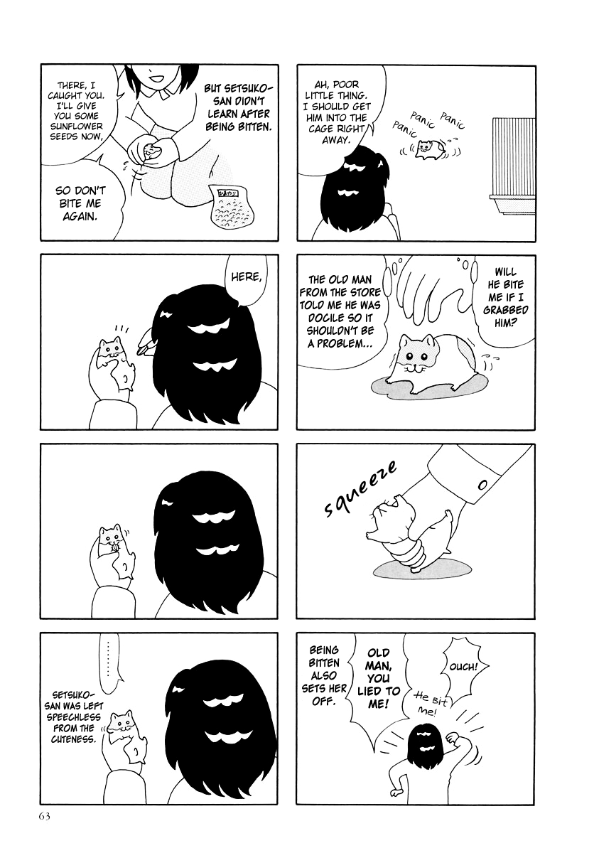 Hamster no Kenkyuu Report Chapter 26 page 3 - Chapter 26 : The Story Of A Tough Dude