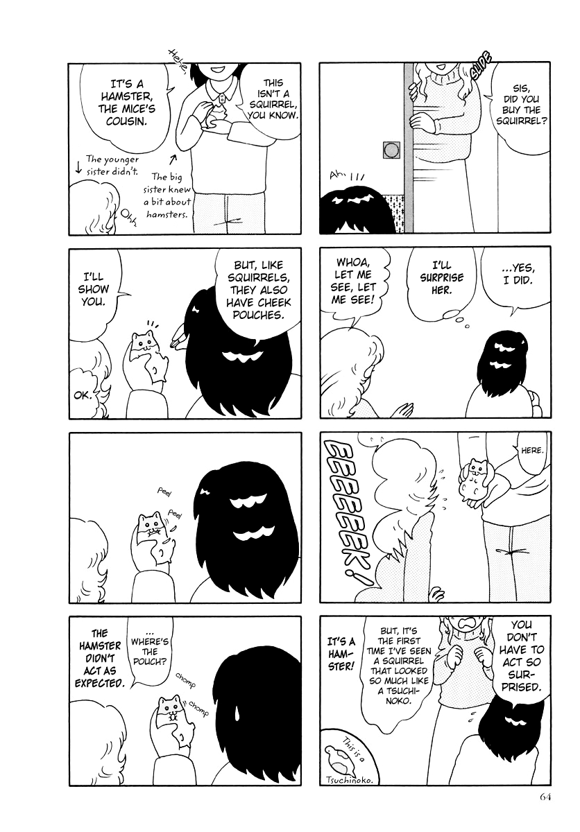 Hamster no Kenkyuu Report Chapter 26 page 4 - Chapter 26 : The Story Of A Tough Dude