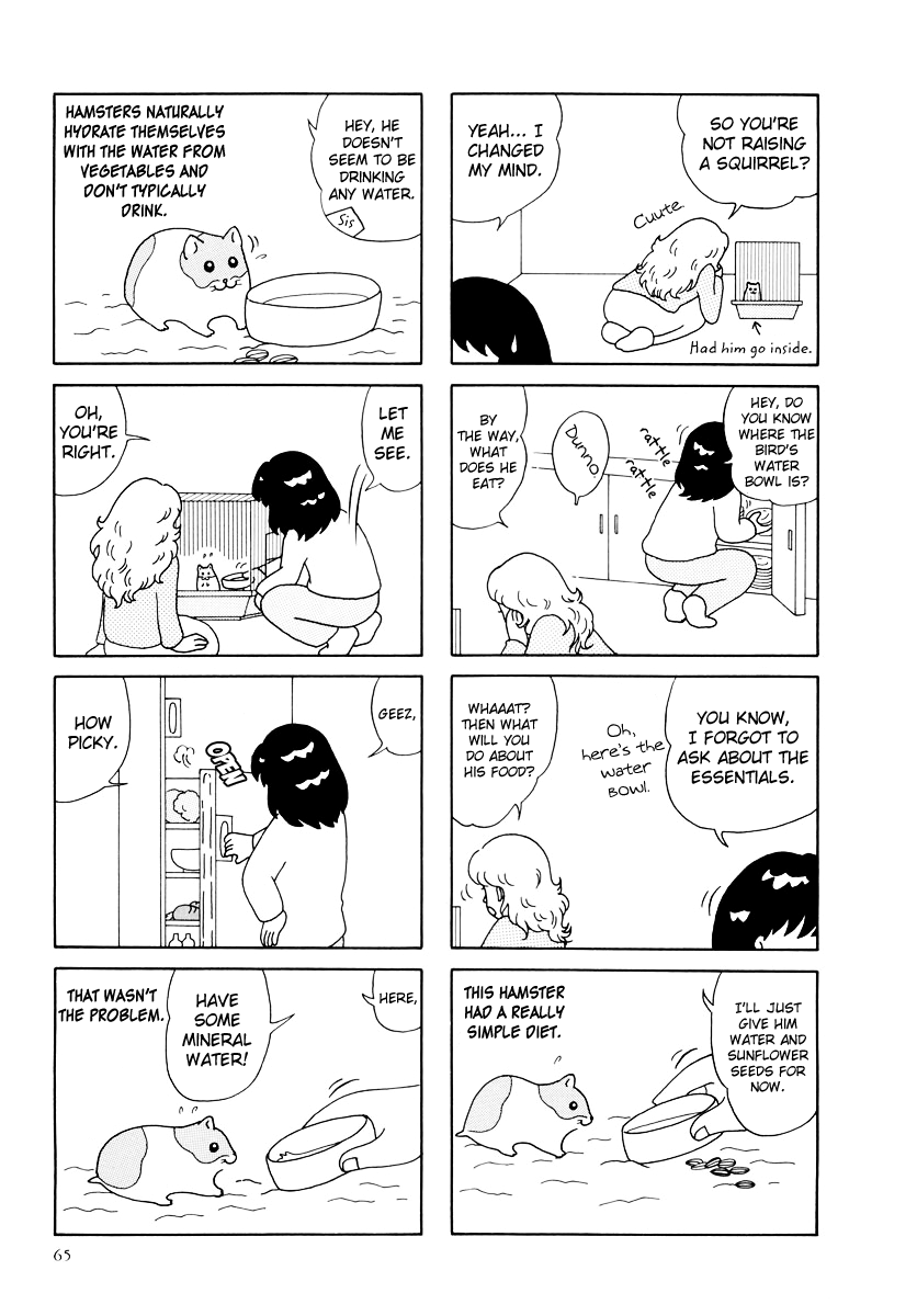 Hamster no Kenkyuu Report Chapter 26 page 5 - Chapter 26 : The Story Of A Tough Dude