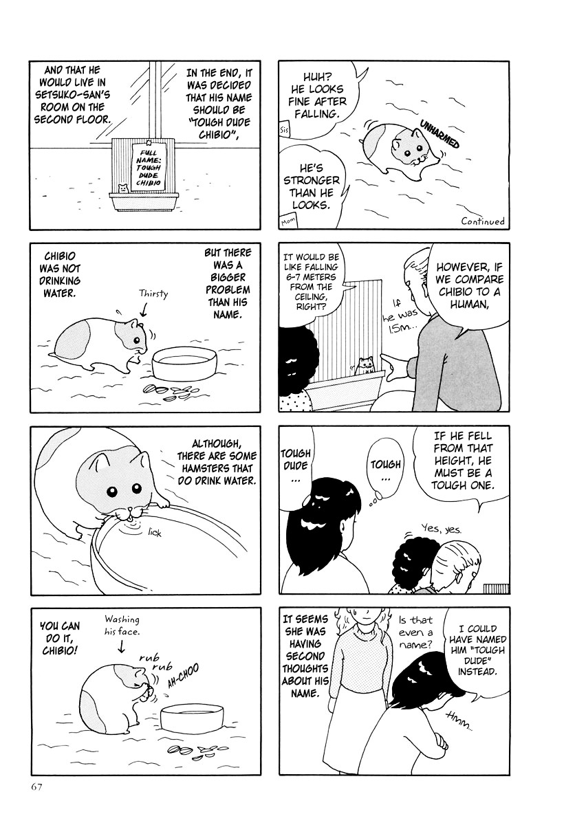 Hamster no Kenkyuu Report Chapter 26 page 7 - Chapter 26 : The Story Of A Tough Dude