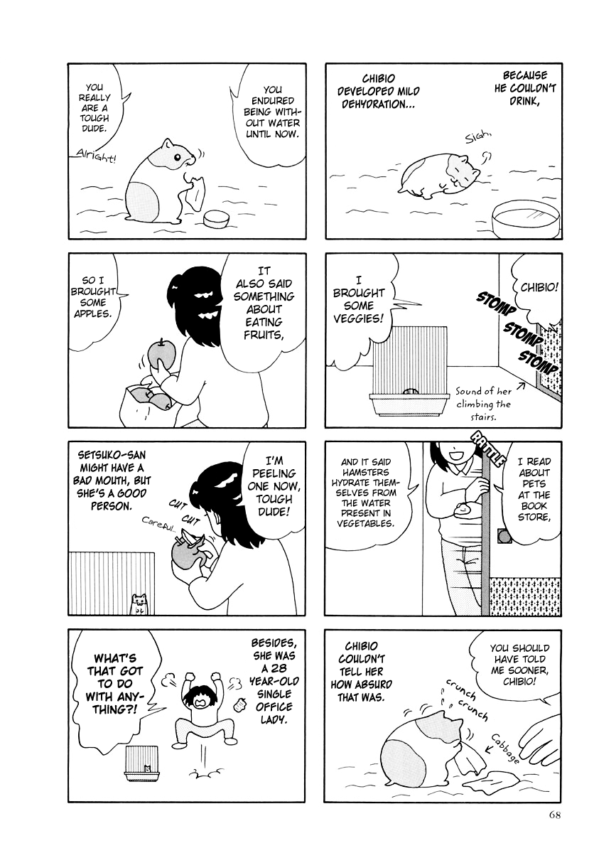 Hamster no Kenkyuu Report Chapter 26 page 8 - Chapter 26 : The Story Of A Tough Dude