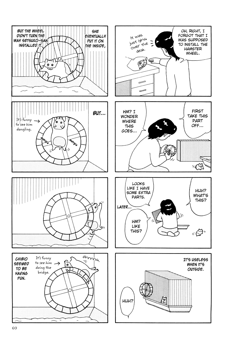 Hamster no Kenkyuu Report Chapter 26 page 9 - Chapter 26 : The Story Of A Tough Dude