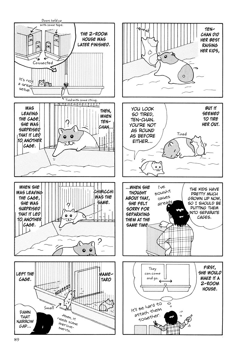 Hamster no Kenkyuu Report Chapter 27 page 13 - Chapter 27 : Report 29