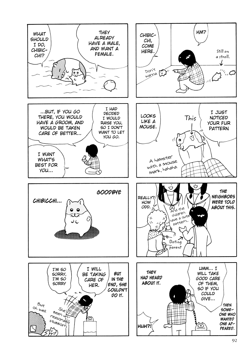 Hamster no Kenkyuu Report Chapter 27 page 16 - Chapter 27 : Report 29