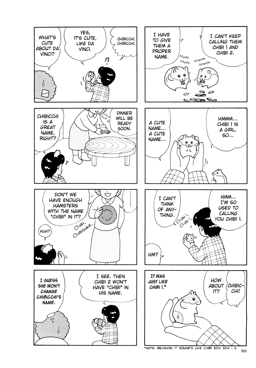 Hamster no Kenkyuu Report Chapter 27 page 4 - Chapter 27 : Report 29