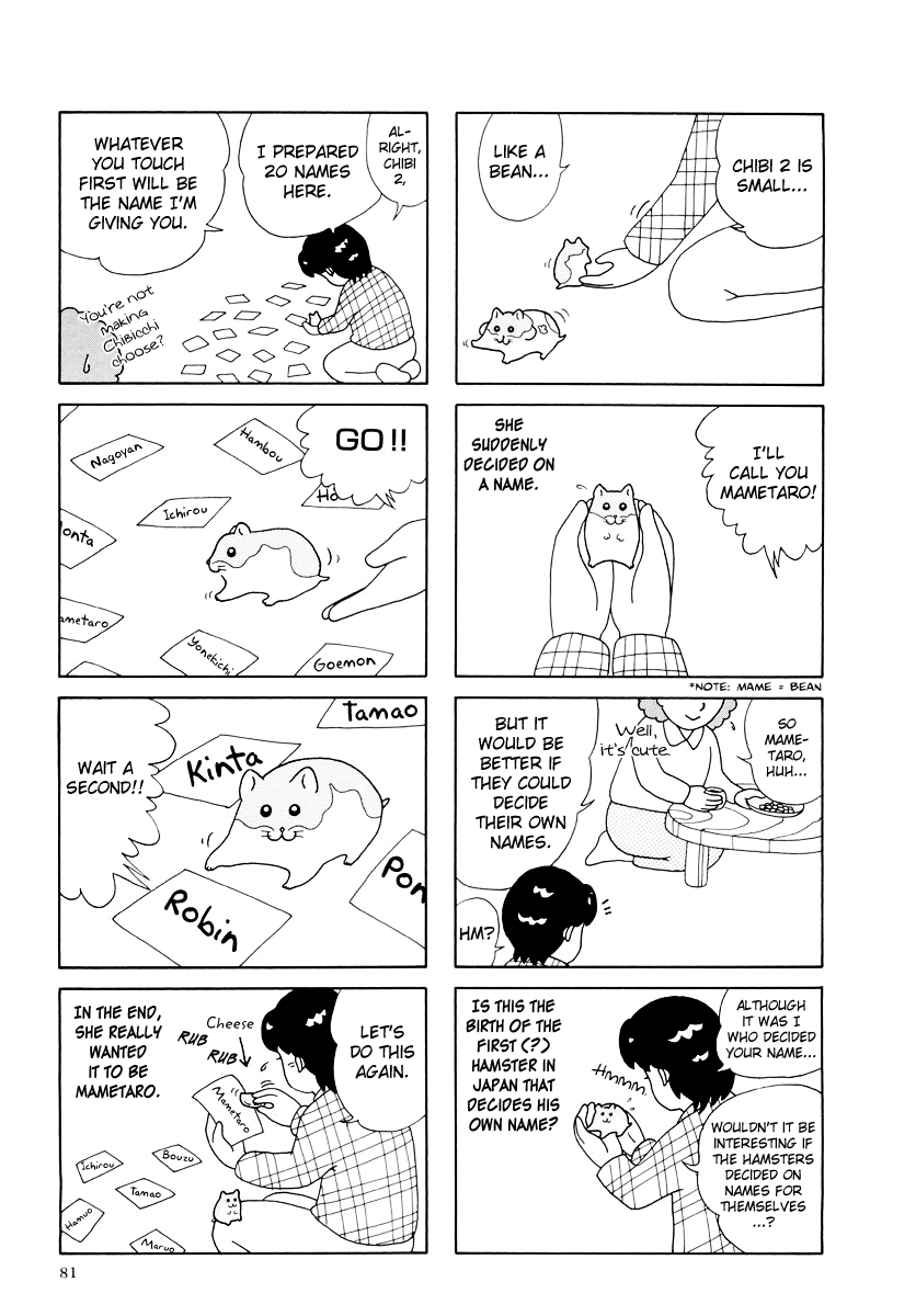 Hamster no Kenkyuu Report Chapter 27 page 5 - Chapter 27 : Report 29