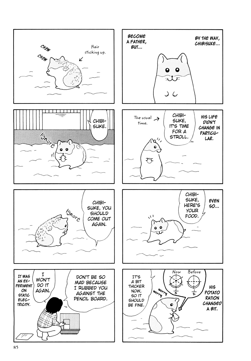 Hamster no Kenkyuu Report Chapter 27 page 9 - Chapter 27 : Report 29