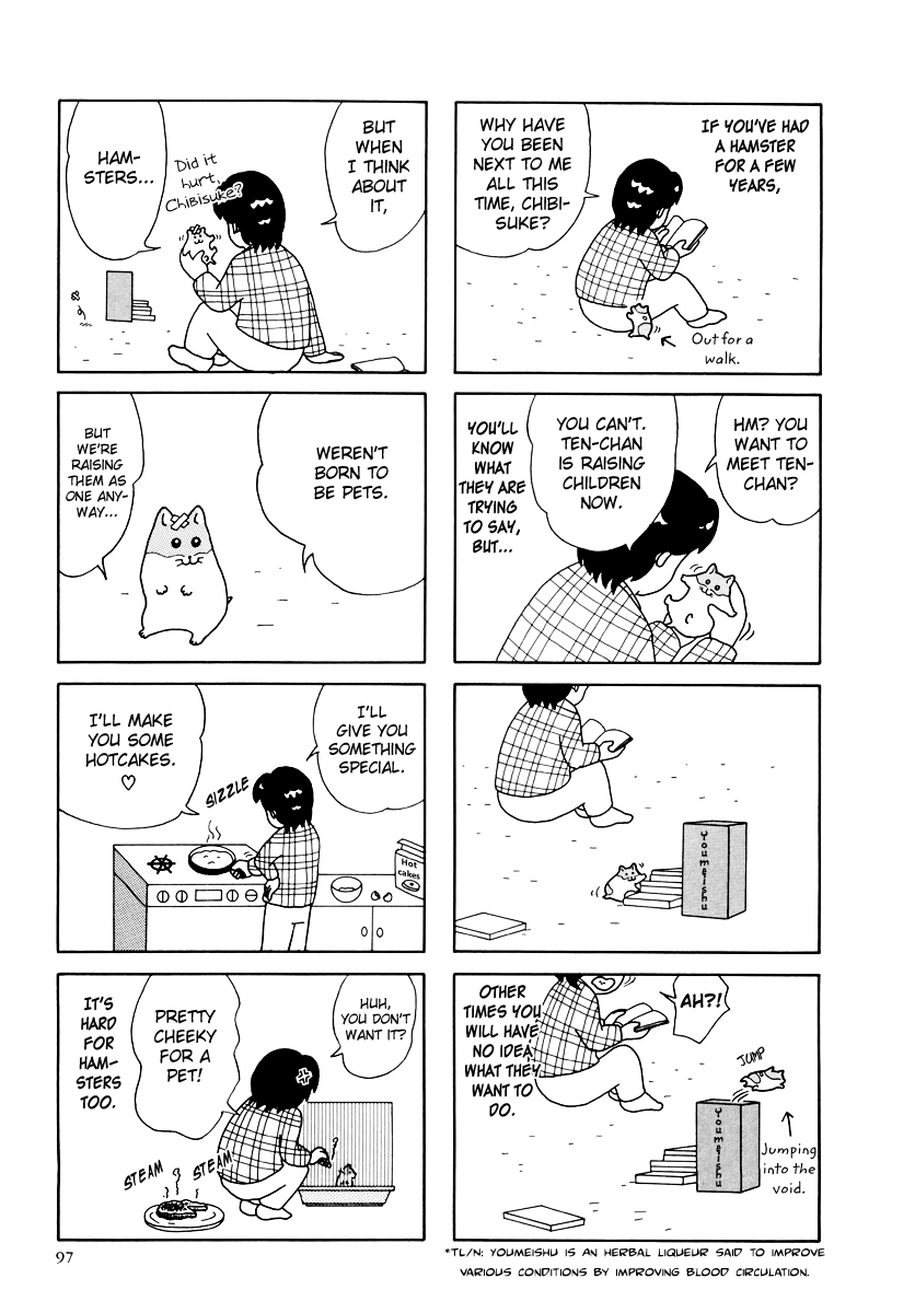 Hamster no Kenkyuu Report Chapter 28 page 5 - Chapter 28: Ohyuki Shiwasu's Research Report Part 2