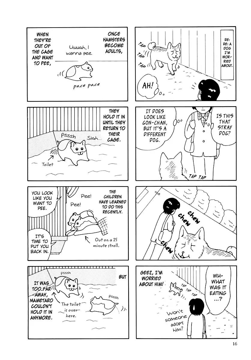 Hamster no Kenkyuu Report Chapter 29 page 20 - Chapter 29: Report 30