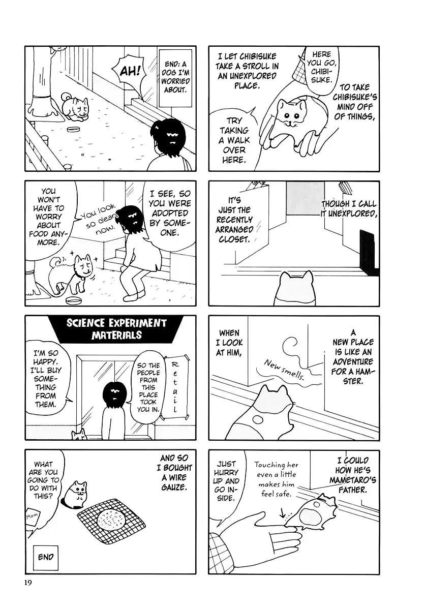 Hamster no Kenkyuu Report Chapter 29 page 23 - Chapter 29: Report 30