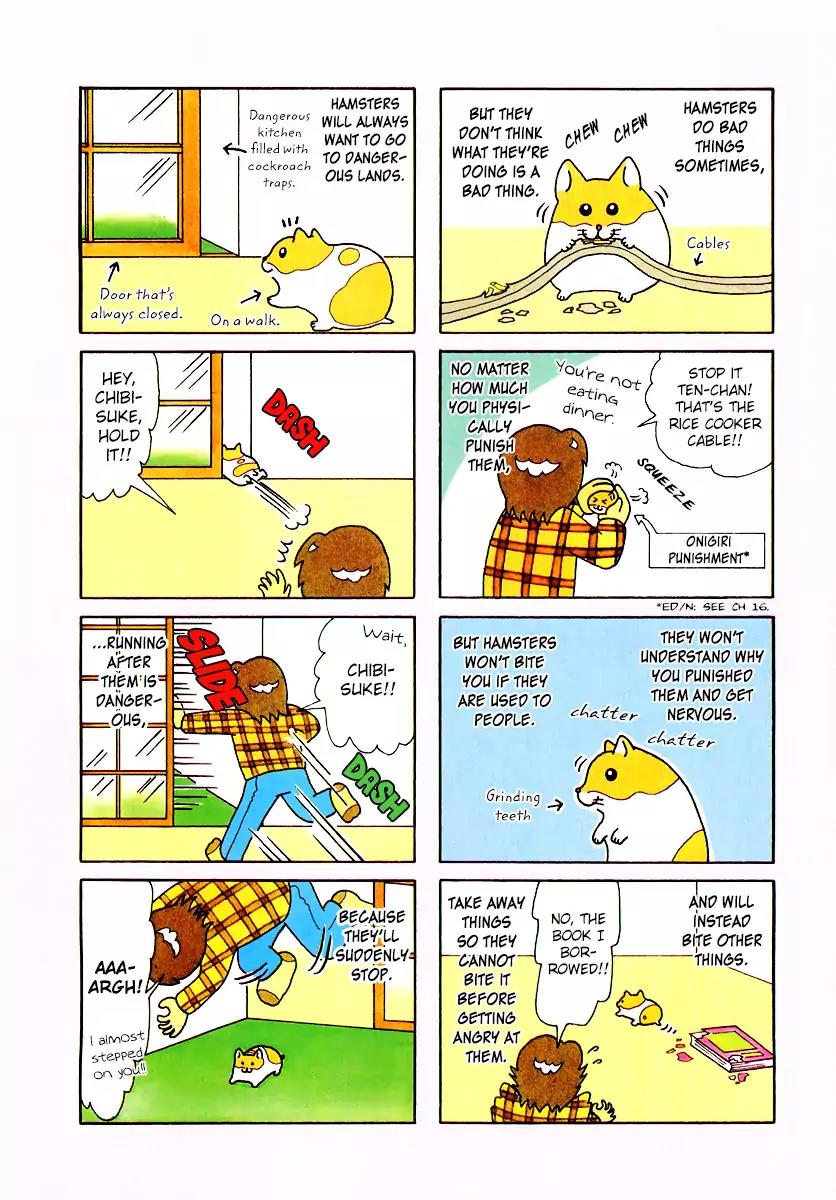 Hamster no Kenkyuu Report Chapter 29 page 8 - Chapter 29: Report 30
