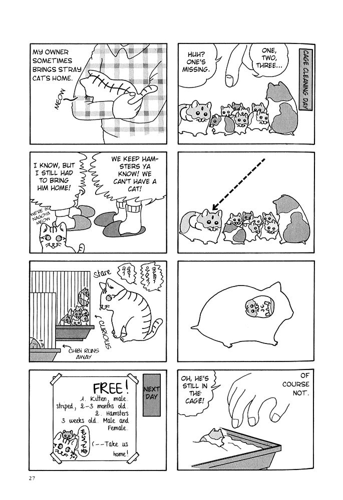Hamster no Kenkyuu Report Chapter 3.2 page 5 - Chapter 3 v2 : A Hamster's Tale