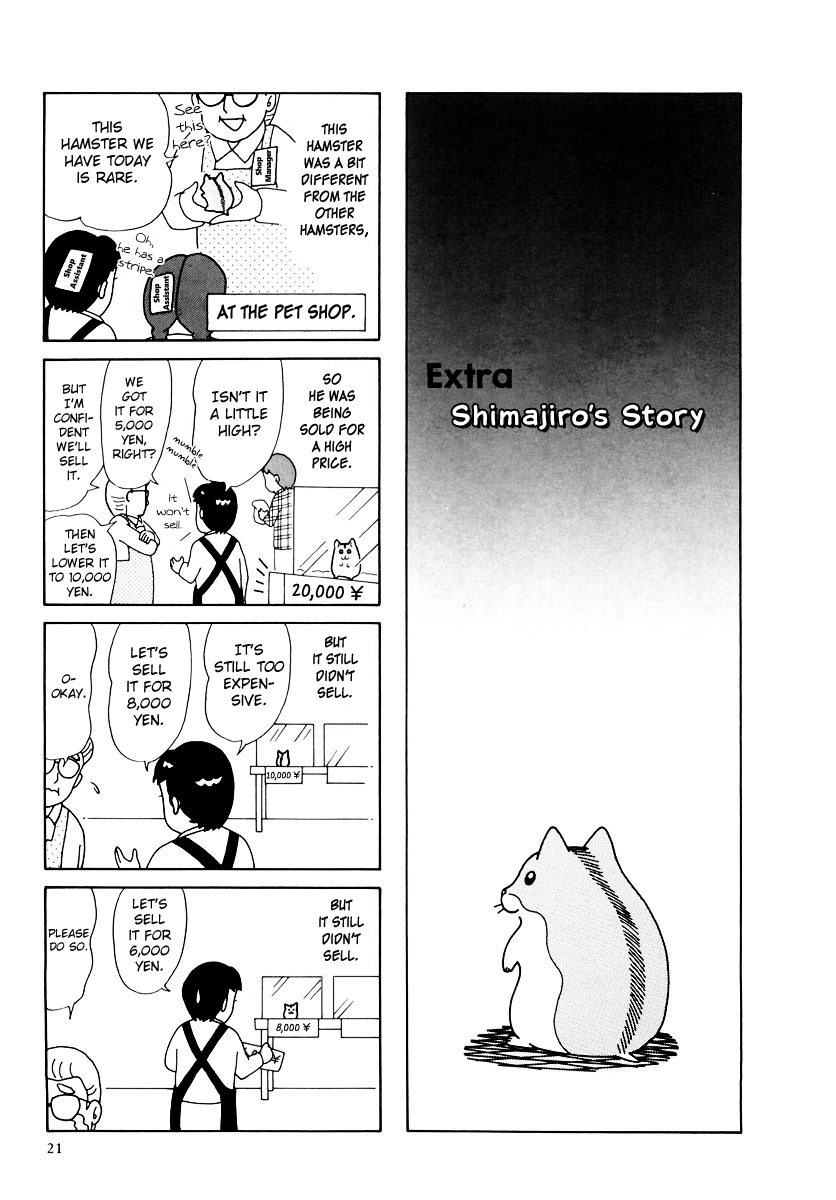 Hamster no Kenkyuu Report Chapter 30 page 1 - Chapter 30: Shimajiro's Story