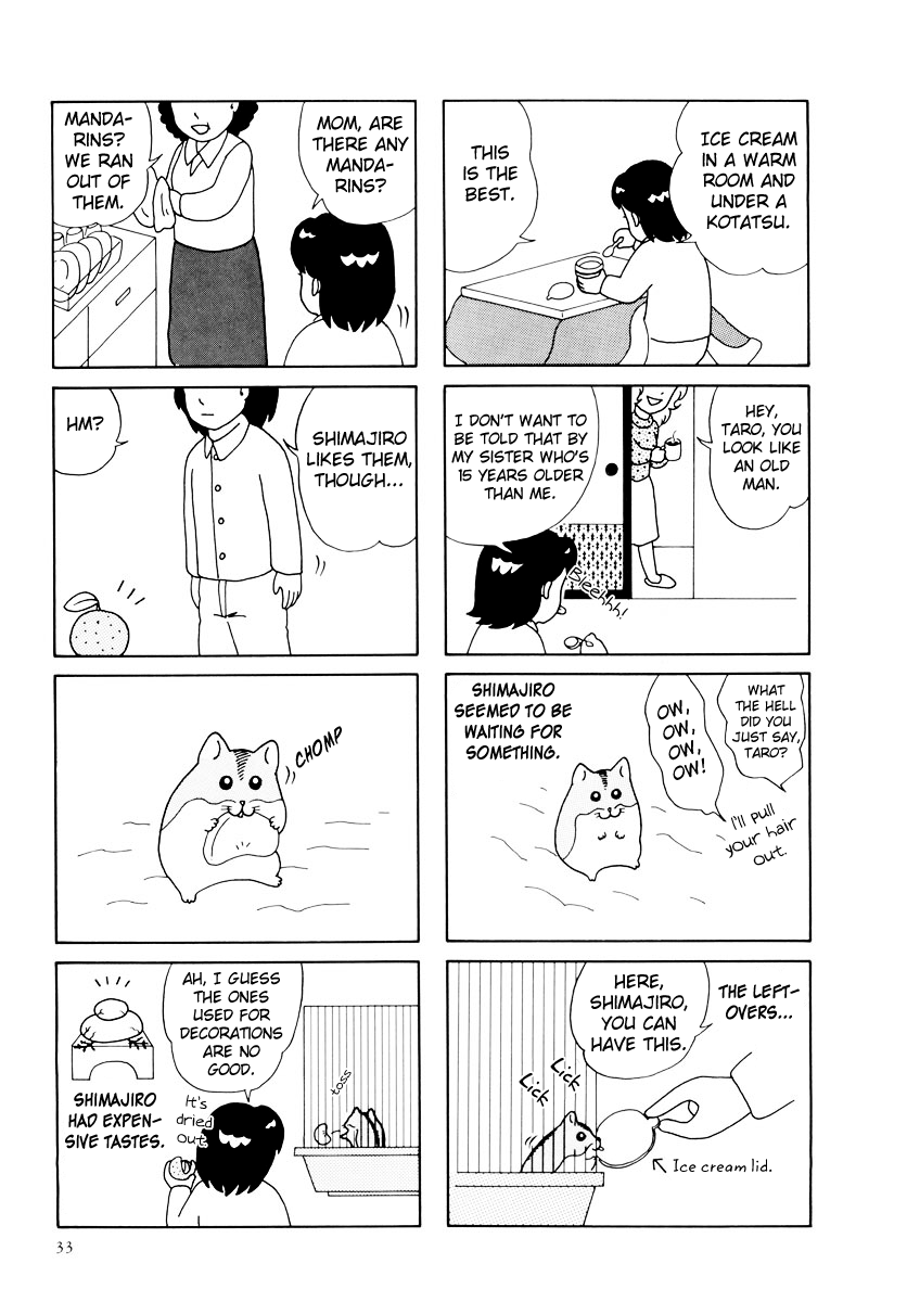 Hamster no Kenkyuu Report Chapter 30 page 13 - Chapter 30: Shimajiro's Story