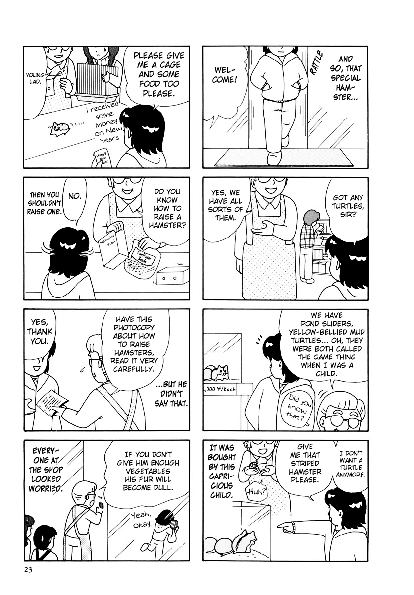 Hamster no Kenkyuu Report Chapter 30 page 3 - Chapter 30: Shimajiro's Story