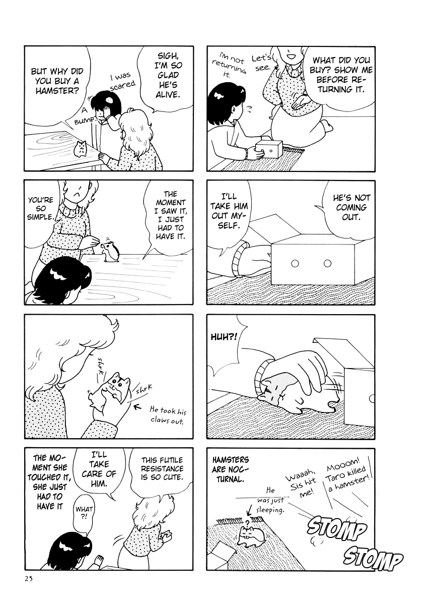 Hamster no Kenkyuu Report Chapter 30 page 5 - Chapter 30: Shimajiro's Story