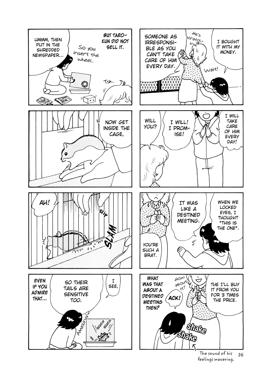 Hamster no Kenkyuu Report Chapter 30 page 6 - Chapter 30: Shimajiro's Story
