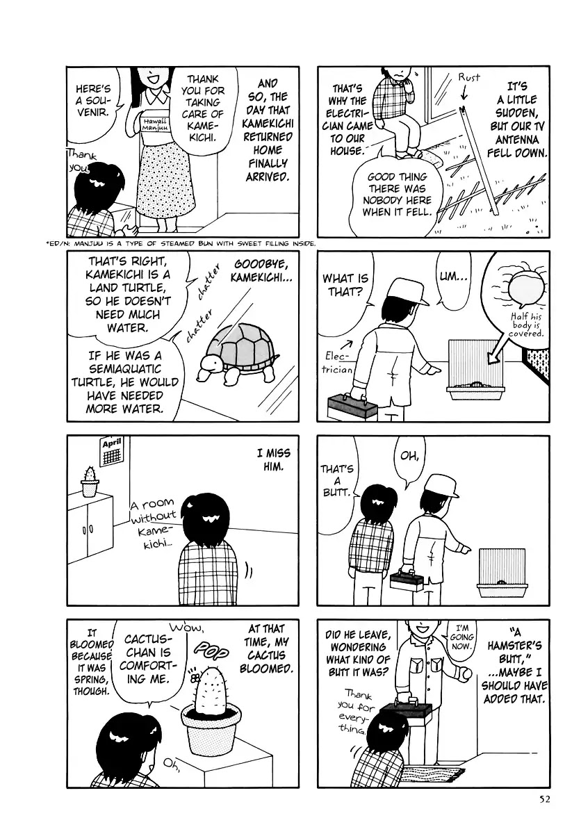 Hamster no Kenkyuu Report Chapter 31 page 16 - Chapter 31: Report 31