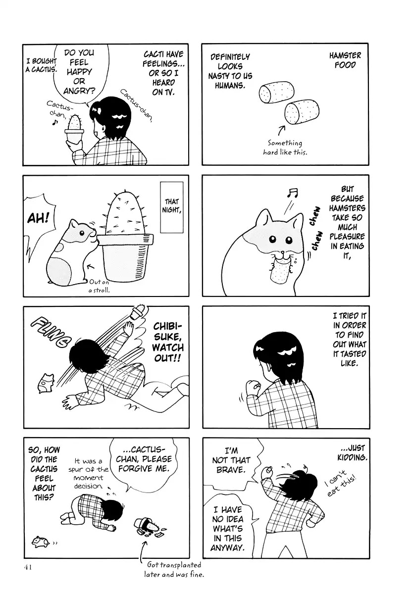 Hamster no Kenkyuu Report Chapter 31 page 5 - Chapter 31: Report 31