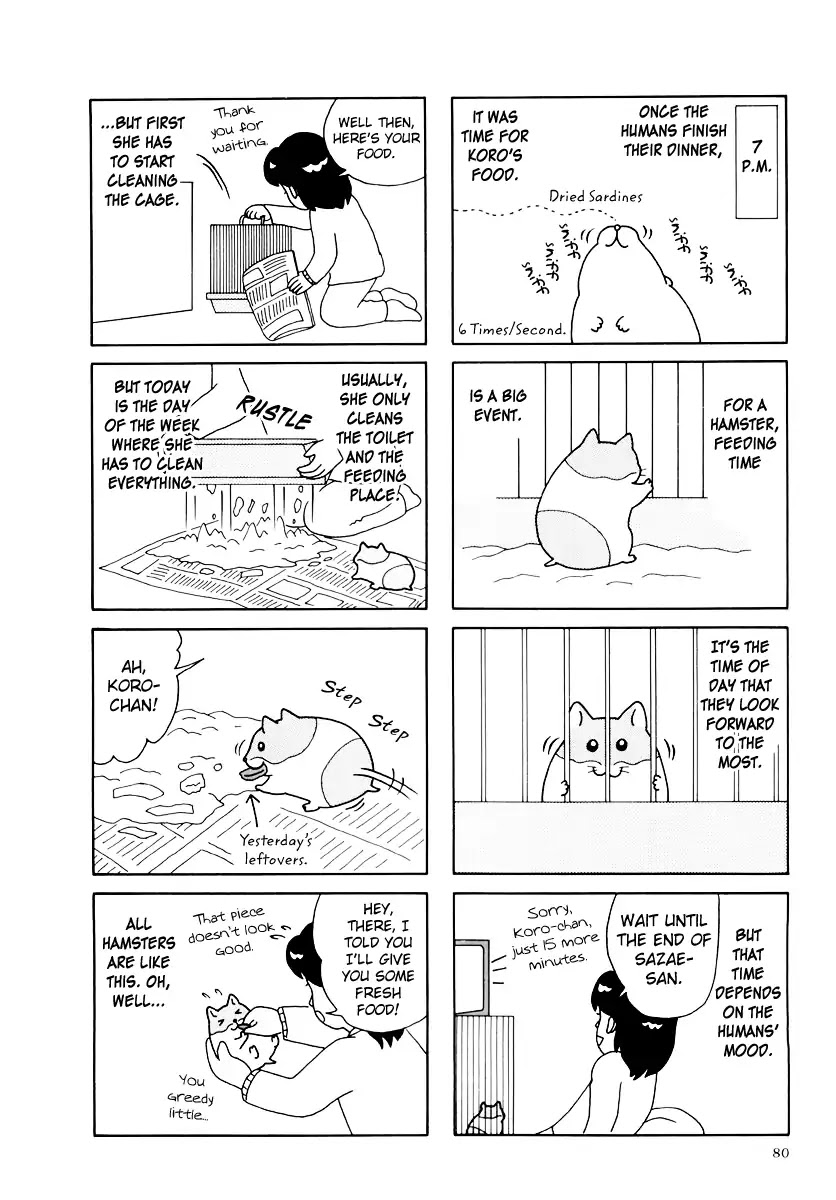 Hamster no Kenkyuu Report Chapter 33 page 12 - Chapter 33: Koro's Long Day