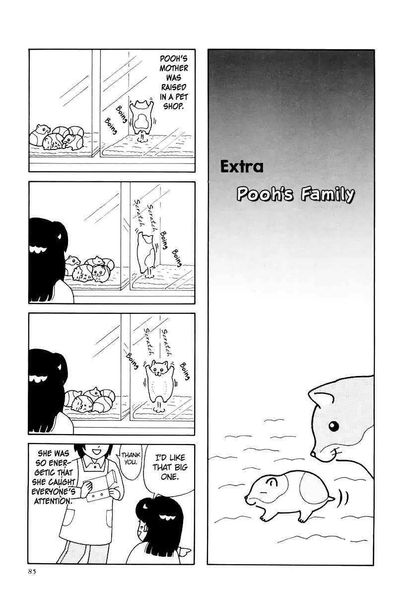 Hamster no Kenkyuu Report Chapter 34 page 1 - Chapter 34: Pooh's Family