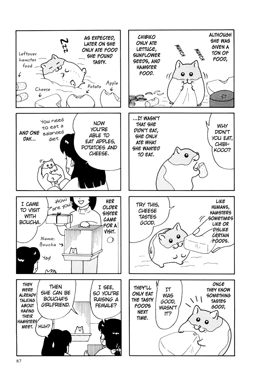 Hamster no Kenkyuu Report Chapter 34 page 3 - Chapter 34: Pooh's Family