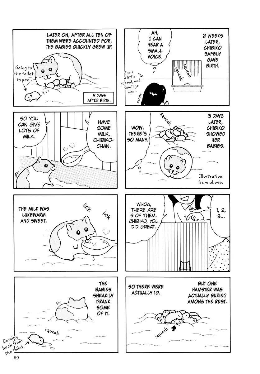 Hamster no Kenkyuu Report Chapter 34 page 5 - Chapter 34: Pooh's Family