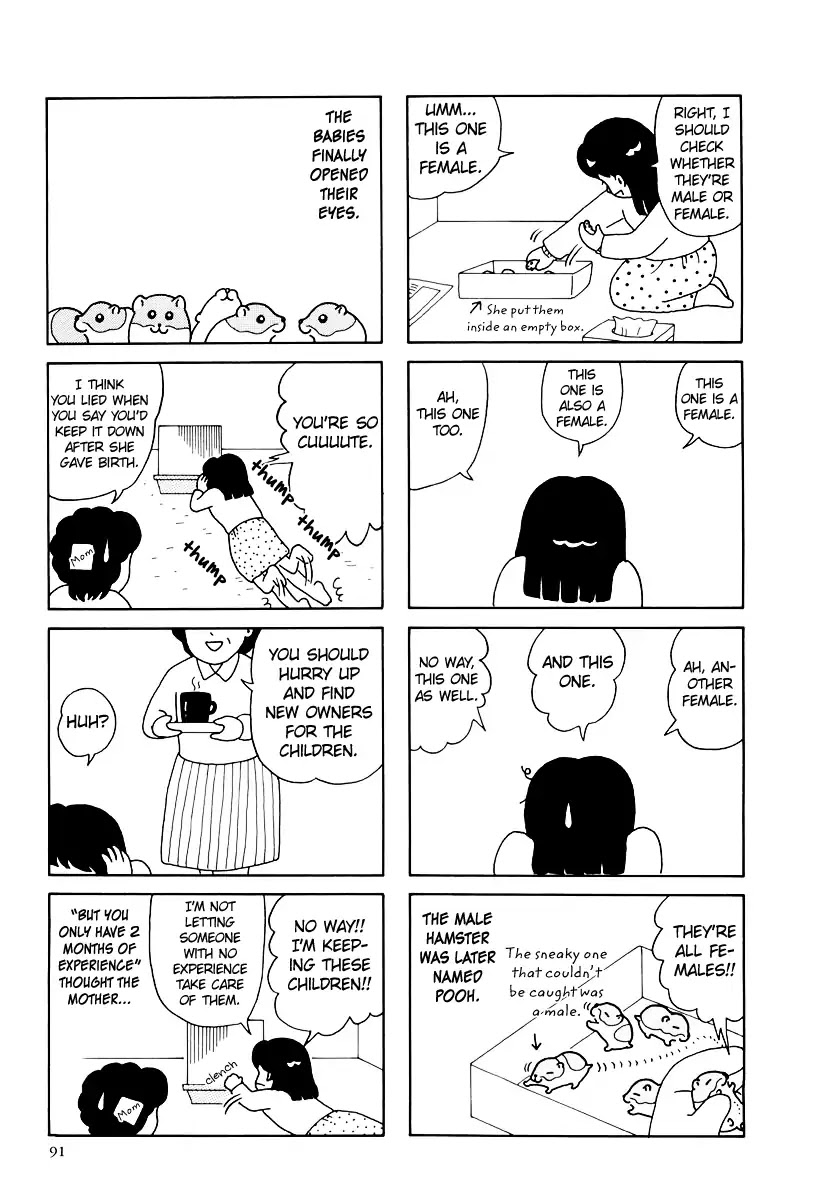 Hamster no Kenkyuu Report Chapter 34 page 7 - Chapter 34: Pooh's Family